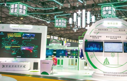 数据安全成为国家安全新维度 滴滴出行、Boss直聘等互联网平台接受网络安全审查的警示与思考