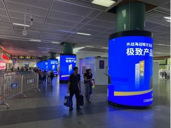 强势吸睛 许战海策划的极致产品力广告硬核上线机场高铁